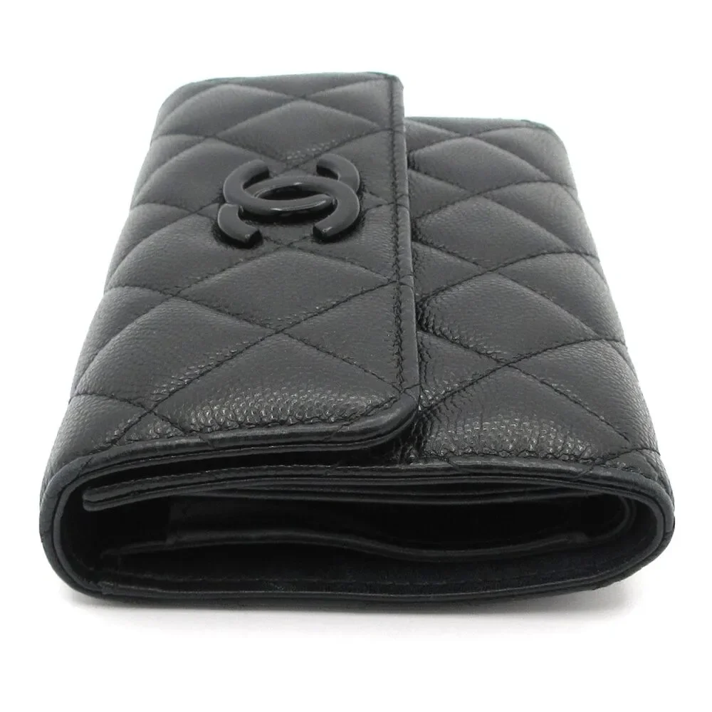 Chanel Matelasse Trifold Wallet
